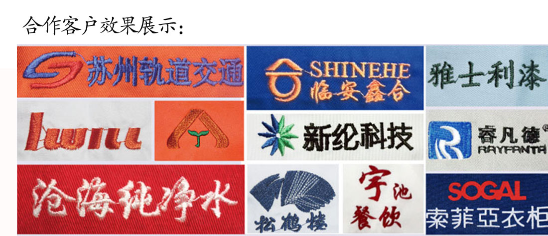 夏季新款短袖T恤工作服 纯棉修身浅兰色t恤衫工作服BD半岛效果展示