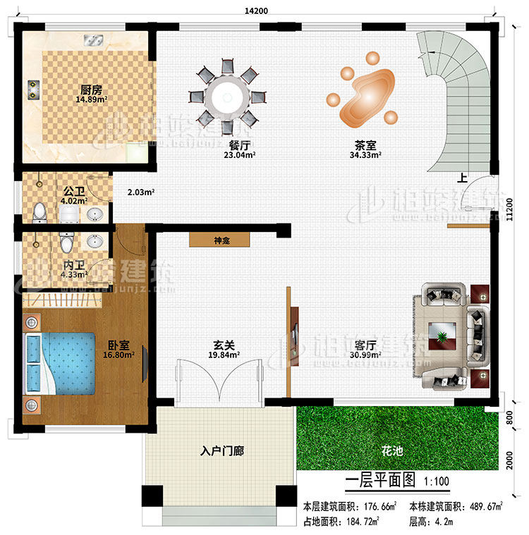 一层：入户门廊、玄关、神龛、客厅、餐厅、茶室、厨房、卧室、公卫、内卫